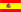 Español