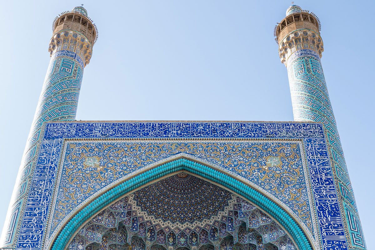 Sheikh Lotfollah Moschee (Foto: Jan Knäble)