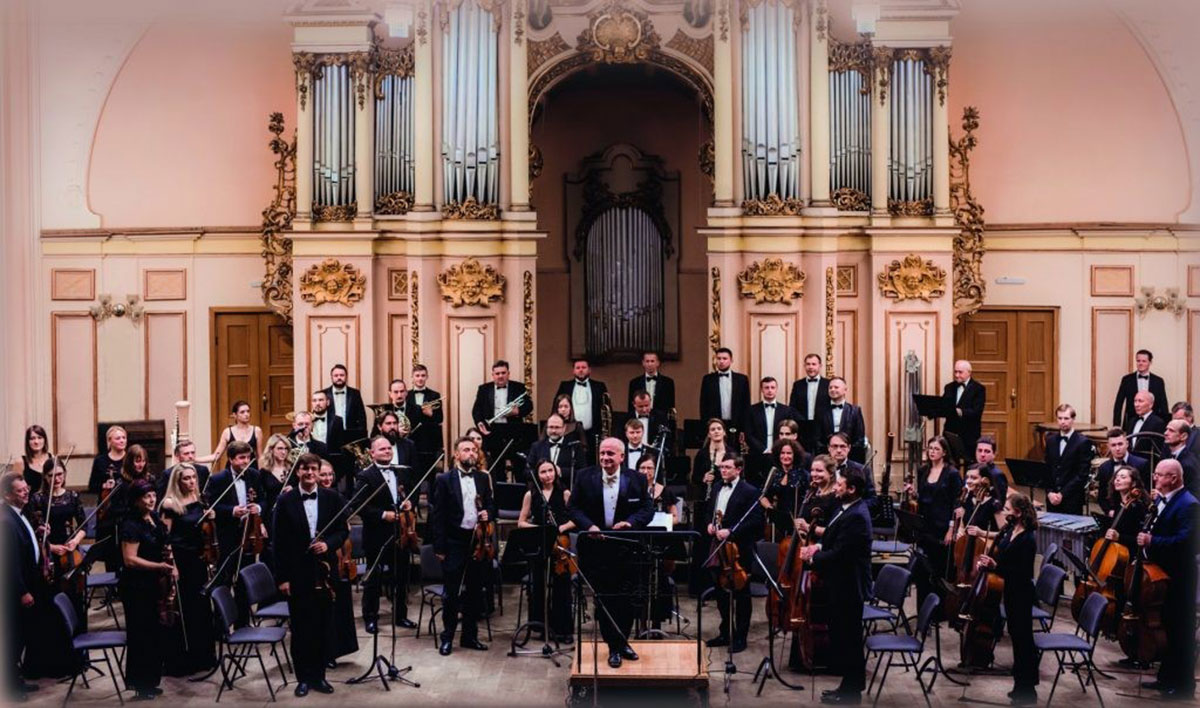 National Philharmonic Symphony Orchestra Lviv